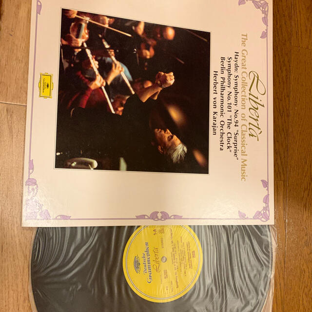 クラシックLPレコードセット　JUPITER ベートーヴェン エンタメ/ホビーのCD(クラシック)の商品写真