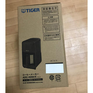 タイガー(TIGER)の新品未使用‼️TIGER コーヒーメーカー ADC-N060K(コーヒーメーカー)