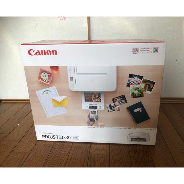 キャノン在庫処分送料無料CANON プリンター PIXUS TS3330複合機ホワイト