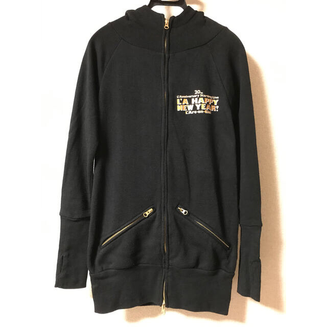 ラルク  ZIP UP BIG パーカ M