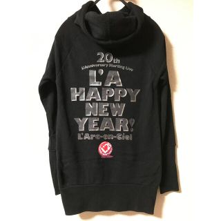 ラルク  ZIP UP BIG パーカ M