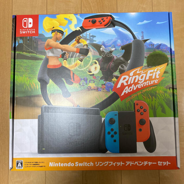 Nintendo Switch - 新品同様 Nintendo Switch リングフィット アドベンチャー セットの通販 by もふもふ's