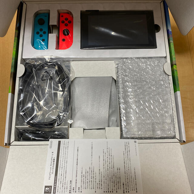 Nintendo Switch - 新品同様 Nintendo Switch リングフィット アドベンチャー セットの通販 by もふもふ's