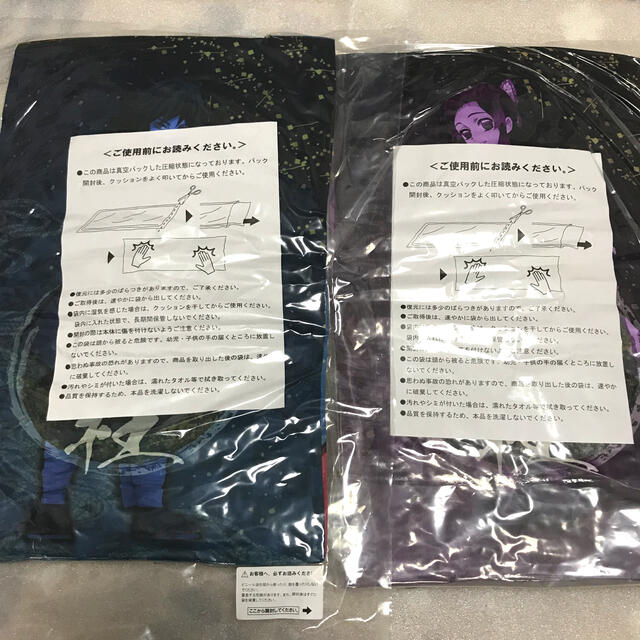 お買い得格安】 COACH - りんご様のお品物です(*^^*)の通販 by