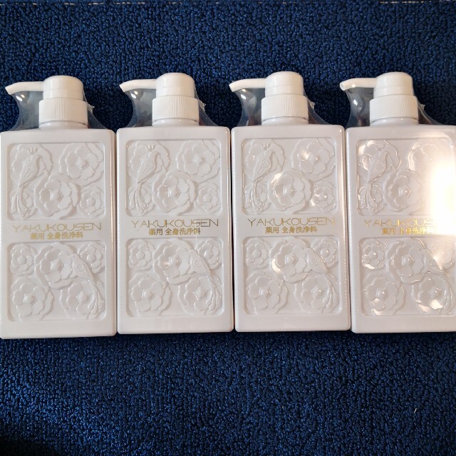 薬酵泉 薬用洗浄料R 500ml 4本の通販 by 🐻太クマ's shop|ラクマ