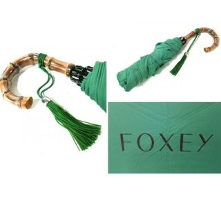 フォクシー(FOXEY)のFOXEY　折りたたみ傘　人気ノベルティ(傘)