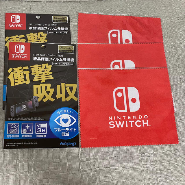 Nintendo Switch(ニンテンドースイッチ)の新品・未使用！　Switch 保護フィルム　マイクロファイバーセット スマホ/家電/カメラのスマホアクセサリー(保護フィルム)の商品写真