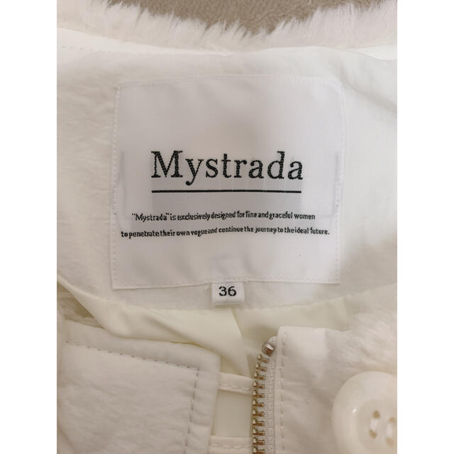 Mystrada(マイストラーダ)の【Mystrada】ボアコンビブルゾン レディースのジャケット/アウター(ブルゾン)の商品写真