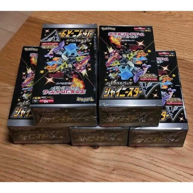 5BOX ポケモンCG ソード&シールド ハイクラスパック　シャイニースターV