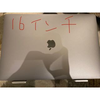 アップル(Apple)のMacbook pro 16インチ カスタムモデル えみにょん様(ノートPC)