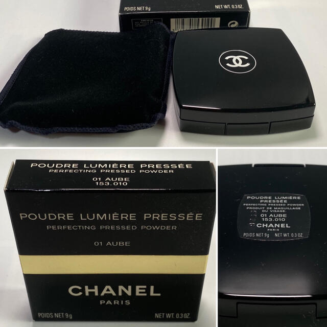 CHANEL(シャネル)のCHANEL ♡ フェイスパウダー 01 AUBE コスメ/美容のベースメイク/化粧品(フェイスパウダー)の商品写真