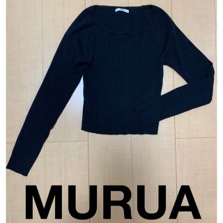 ムルーア(MURUA)のSale中⭐︎【未着用】MURUA★ブラックニット(ニット/セーター)