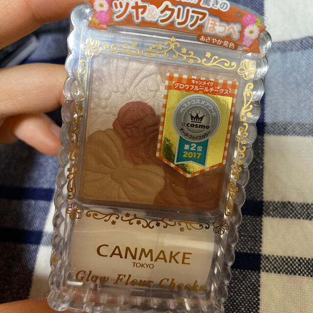 CANMAKE(キャンメイク)のキャンメイク(CANMAKE) グロウフルールチークス 10(6.1g) コスメ/美容のベースメイク/化粧品(チーク)の商品写真