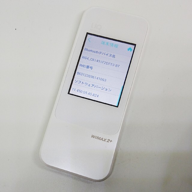 Rakuten(ラクテン)のsimフリー W04 楽天モバイル設定済み一年間使い放題利用,紹介可能 スマホ/家電/カメラのスマートフォン/携帯電話(スマートフォン本体)の商品写真