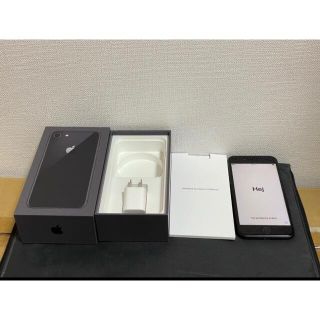 アップル(Apple)のApple iPhone8 256GB スペースグレイ MQ842J/A(スマートフォン本体)