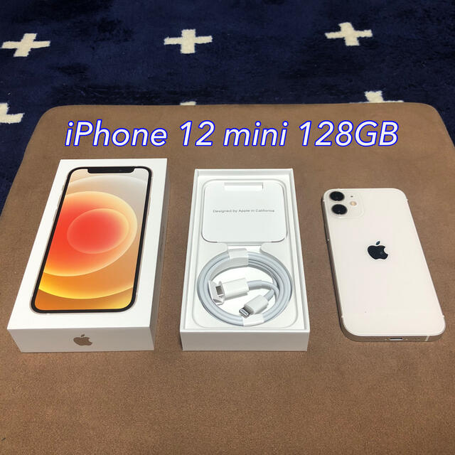 iPhone 12 mini 128GB ホワイト SIMフリー