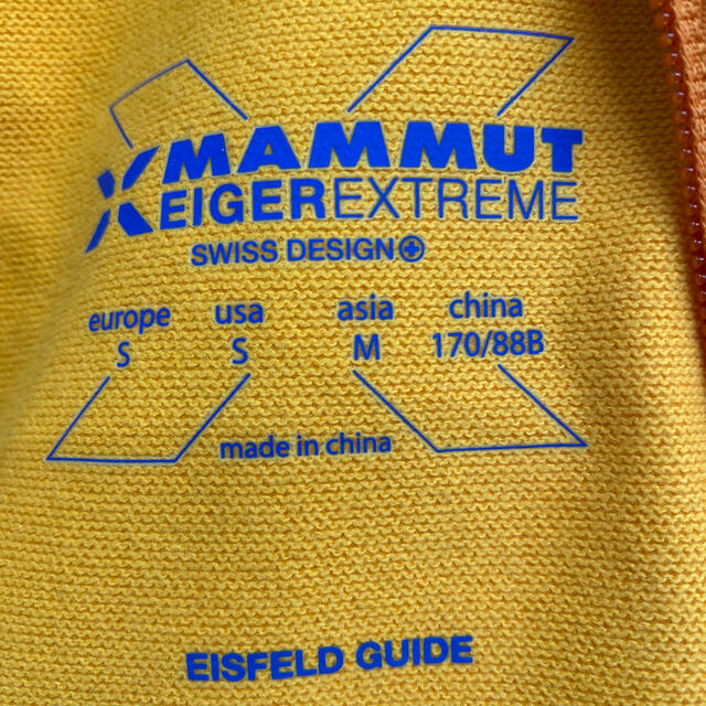 マムート Eisfeld Guide SO Hooded Jacket MEN