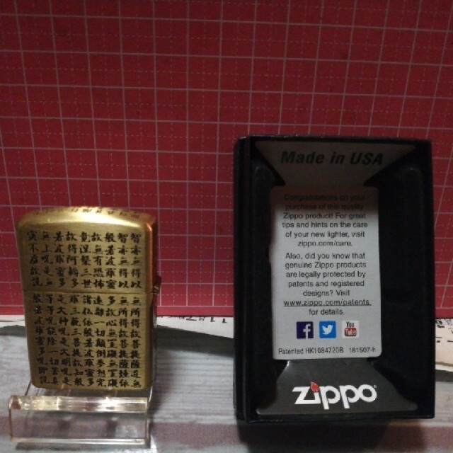 ZIPPO(ジッポー)の２個セット　兵法三十六計　般若心経　ジッポ　２個セット メンズのファッション小物(タバコグッズ)の商品写真