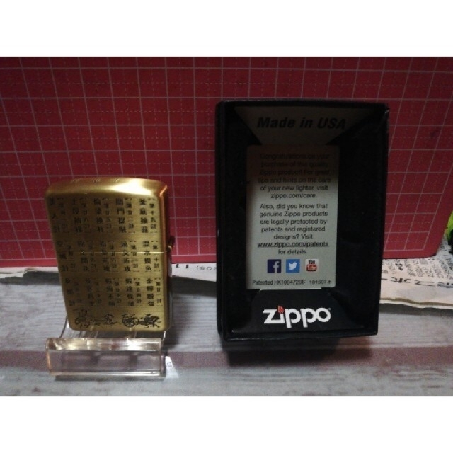 ZIPPO(ジッポー)の２個セット　兵法三十六計　般若心経　ジッポ　２個セット メンズのファッション小物(タバコグッズ)の商品写真