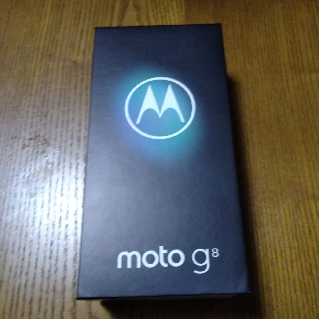 【新品未開封】motorola moto g8 ノイエブルーノイエブルー