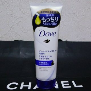 ユニリーバ(Unilever)のＤｏｖｅダヴビューティモイスチャー濃密美容液配合化粧水前潤い導入洗顔１３０ｇ新品(洗顔料)