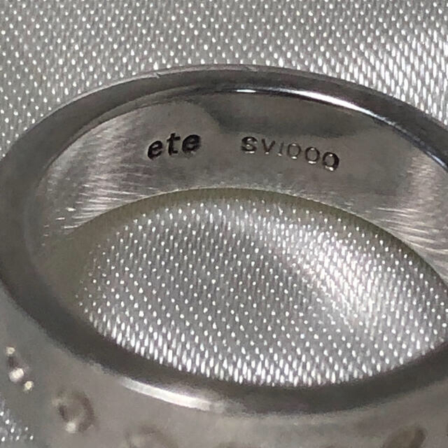 ete(エテ)の【ete】sv1000 刻印あり リング 7号 シルバーアクセサリー  レディースのアクセサリー(リング(指輪))の商品写真