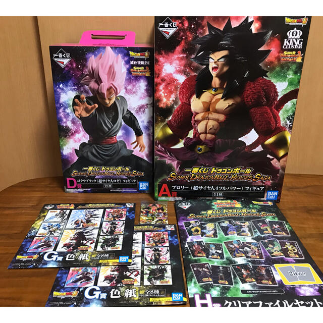 ドラゴンボール(ドラゴンボール)の一番くじ　ドラゴンボール　A賞D賞フィギュアセット　ブロリー エンタメ/ホビーのフィギュア(アニメ/ゲーム)の商品写真