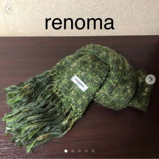 レノマ(RENOMA)のrenoma PARIS☆迷彩カラーマフラー(マフラー/ショール)