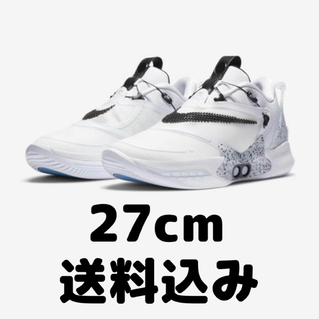 Nike Adapt BB 2.0 Oreo アダプト 27cm 新品未使用