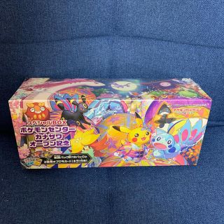 ポケモン(ポケモン)のカナザワのピカチュウ  スペシャルbox(Box/デッキ/パック)