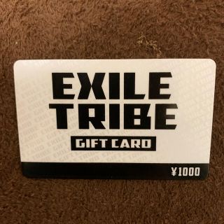 エグザイル トライブ(EXILE TRIBE)のEXILE TRIBE ギフトカード(ミュージシャン)