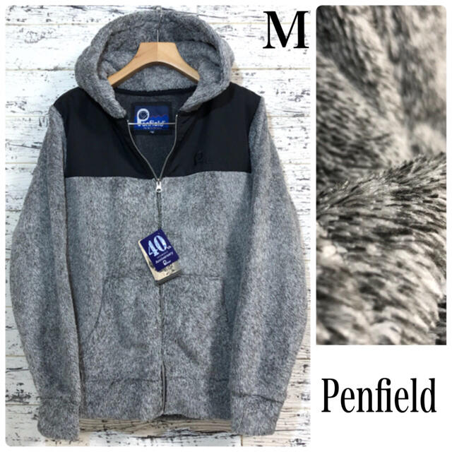 PEN FIELD(ペンフィールド)の【未使用】Penfield  ペンフィールド ボア フリース ジャケット M メンズのジャケット/アウター(ブルゾン)の商品写真