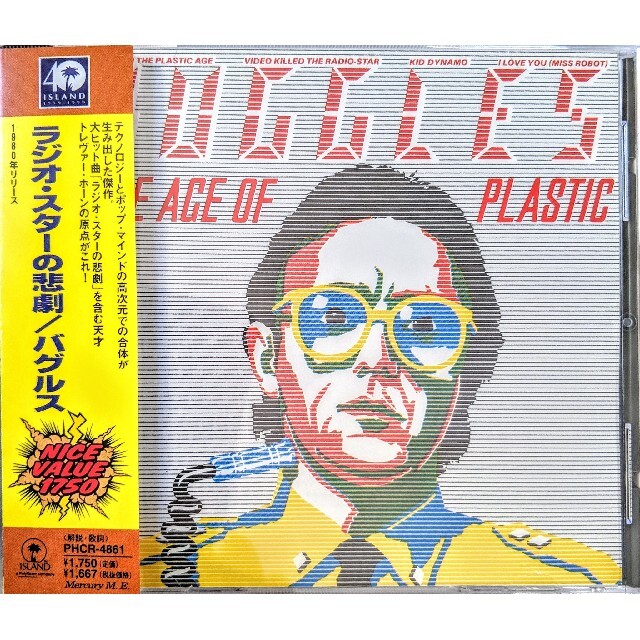 中古美品 バグルス / 「ラジオスターの悲劇」帯付き エンタメ/ホビーのCD(ポップス/ロック(邦楽))の商品写真