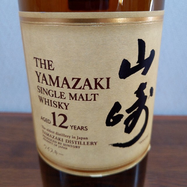 山崎12年　43%  700ml  6本セット