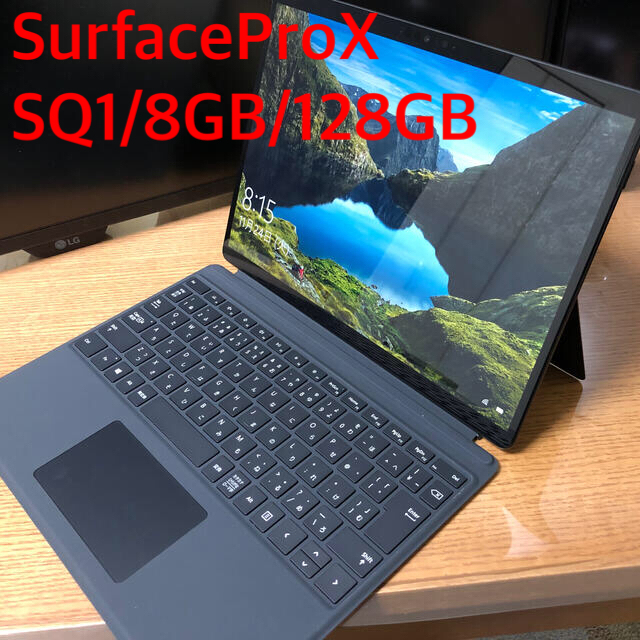 ＣＰＵSurface Pro X 純正キーボード、USBハブ、バッグ付き