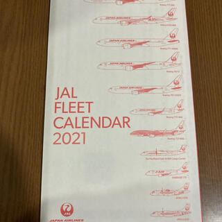 ジャル(ニホンコウクウ)(JAL(日本航空))の2021  JAL卓上カレンダー 新品(カレンダー/スケジュール)