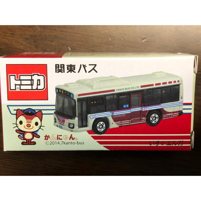 トミカ　関東バス　いすゞエルガ3台セット