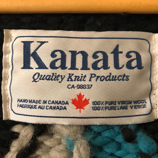 KANATA(カナタ)の⭐︎ビンテージ品⭐︎ kanata オルテガ柄 カウチンニットベスト セーター メンズのトップス(ベスト)の商品写真