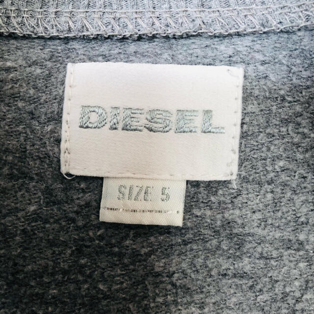 DIESEL(ディーゼル)の☆DIESEL KIDS☆ スウェットジャケット（113㎝～116㎝） キッズ/ベビー/マタニティのキッズ服男の子用(90cm~)(ジャケット/上着)の商品写真