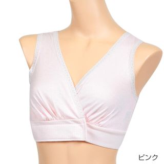 ローズマダム 授乳用ブラジャー(マタニティ下着)