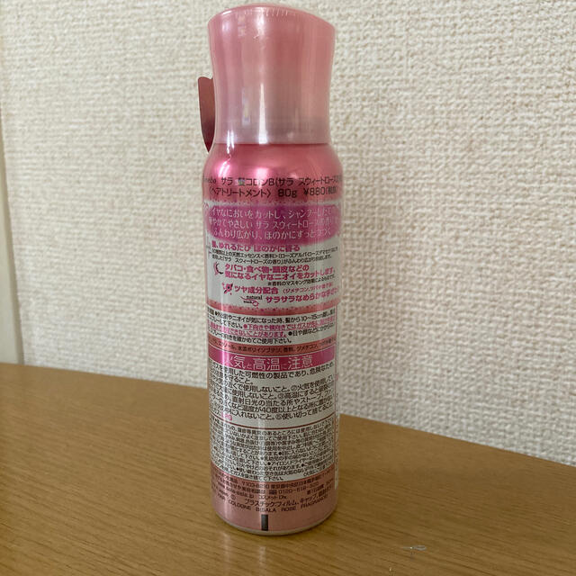 Kanebo(カネボウ)の新品未使用✨サラ　髪コロン✨サラスウィートローズの香り 80g コスメ/美容のヘアケア/スタイリング(ヘアスプレー)の商品写真