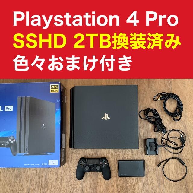 PlayStation4(プレイステーション4)の（値下げ）Playstation 4 Pro 2TB換装済み　おまけ付き エンタメ/ホビーのゲームソフト/ゲーム機本体(家庭用ゲーム機本体)の商品写真