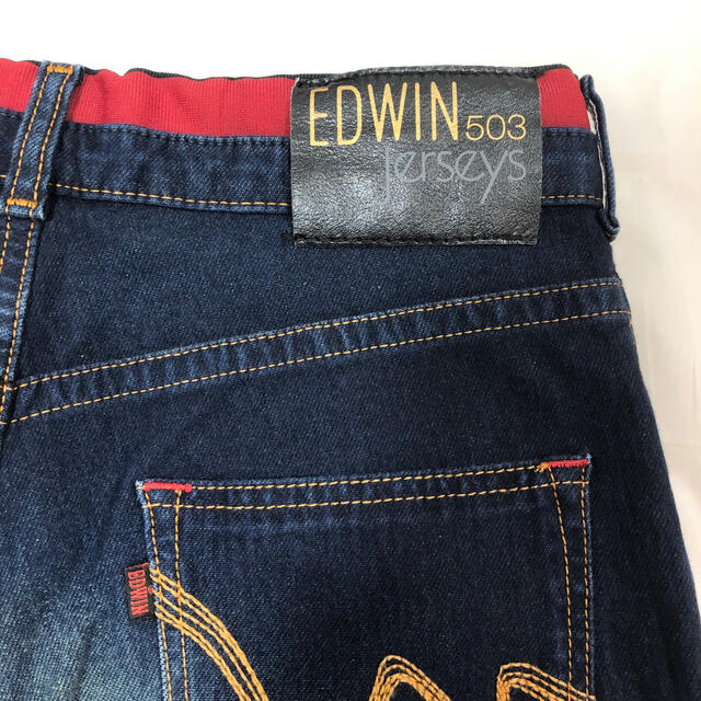 EDWIN(エドウィン)のEDWIN（エドウィン） ジャージーンズ503 メンズのパンツ(デニム/ジーンズ)の商品写真