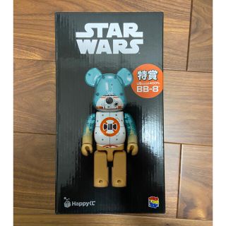 メディコムトイ(MEDICOM TOY)のスターウォーズ　ベアブリック　400%  ＢＢ-8 未開封(SF/ファンタジー/ホラー)