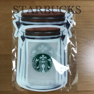 スターバックスコーヒー(Starbucks Coffee)のスターバックス　ジッパーバック6枚セット(収納/キッチン雑貨)