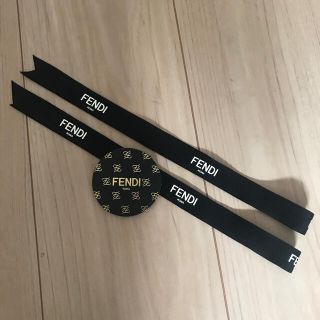 フェンディ(FENDI)の【miyu.H様　専用】美品　FENDI クリップ　リボン(ラッピング/包装)