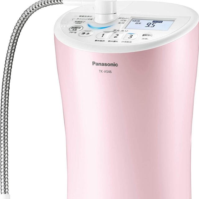 Panasonic(パナソニック)のパナソニック アルカリイオン整水器 パールピンク TK-AS46-P インテリア/住まい/日用品のキッチン/食器(浄水機)の商品写真