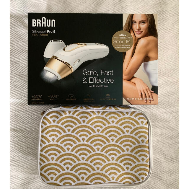BRAUN Silk expert Pro5 ブラウン 脱毛器 格安SALEスタート! 12250円