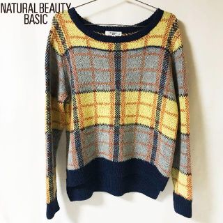 エヌナチュラルビューティーベーシック(N.Natural beauty basic)の【Natural Beauty BASIC】NBB モヘヤ混 チェック ニット(ニット/セーター)