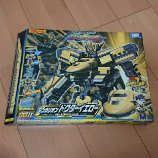 タカラトミー(Takara Tomy)の値下げしました【入手困難】DXS11 シンカリオン ドクターイエロー(キャラクターグッズ)